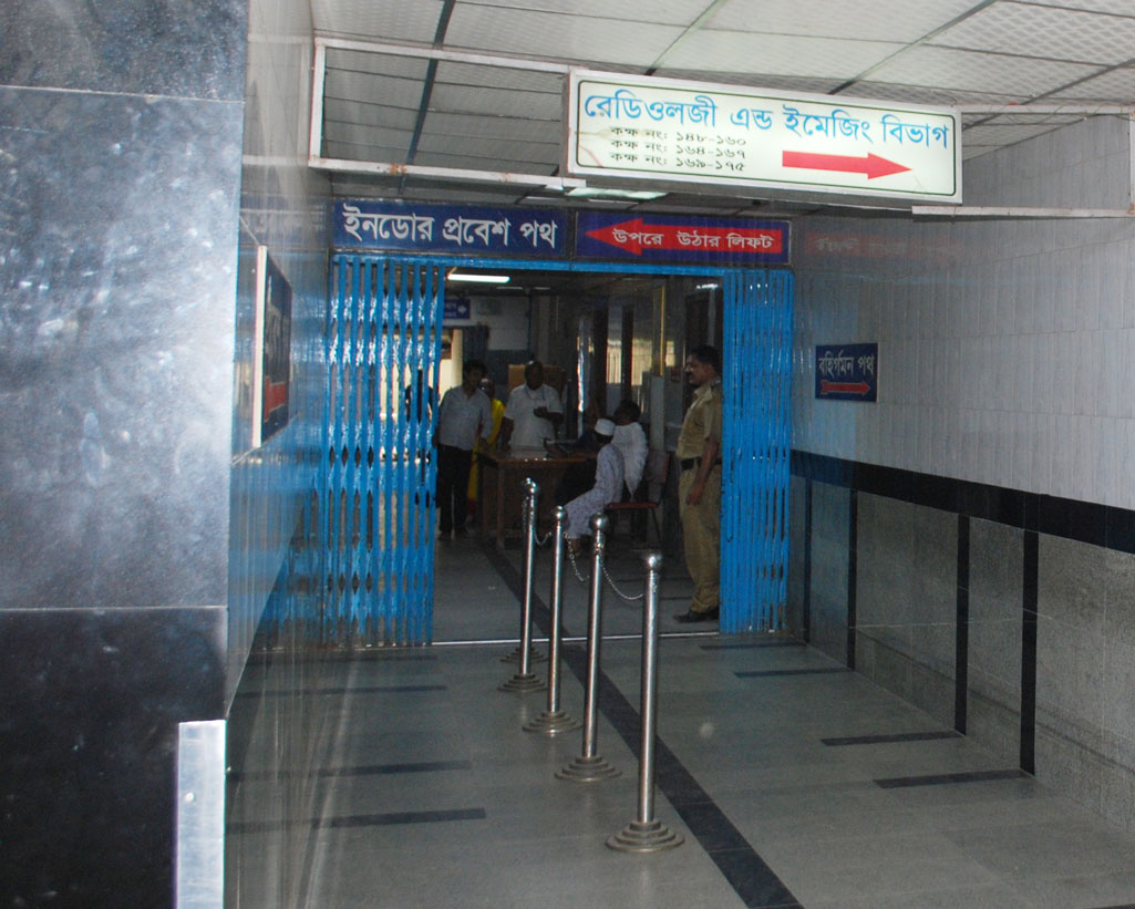 service image